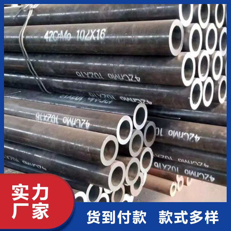 27simn无缝钢管价格当地制造商
