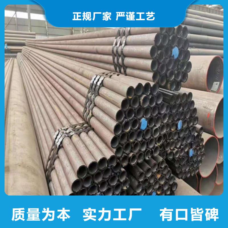 45#无缝钢管施工团队超产品在细节