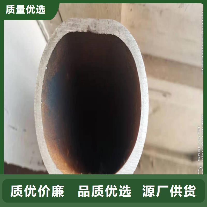 27simn无缝钢管免费咨询本地厂家