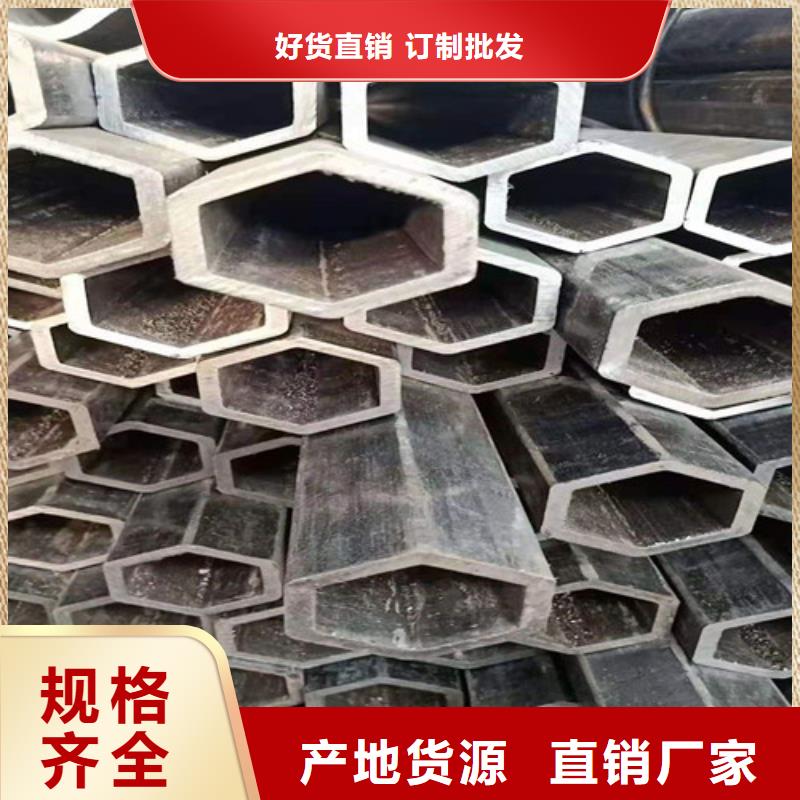 Q355B无缝钢管发货快本地经销商