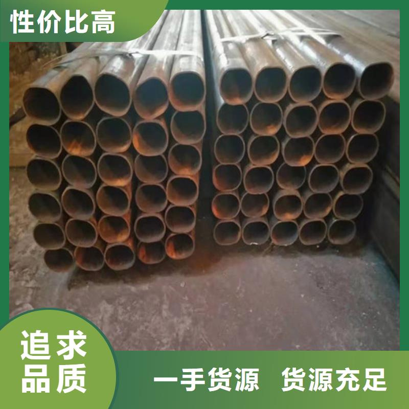 27simn无缝钢管型号齐全当地制造商