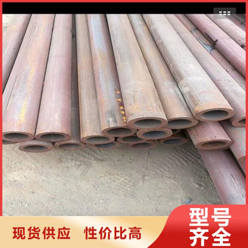 27simn无缝钢管精选厂家好货