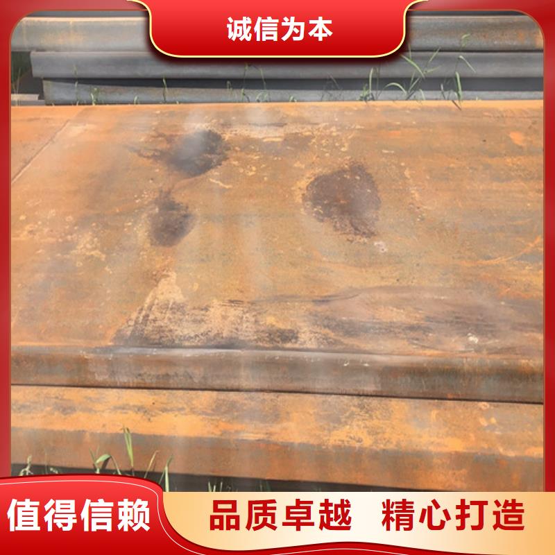 Q355C卷板欢迎来电当地厂家