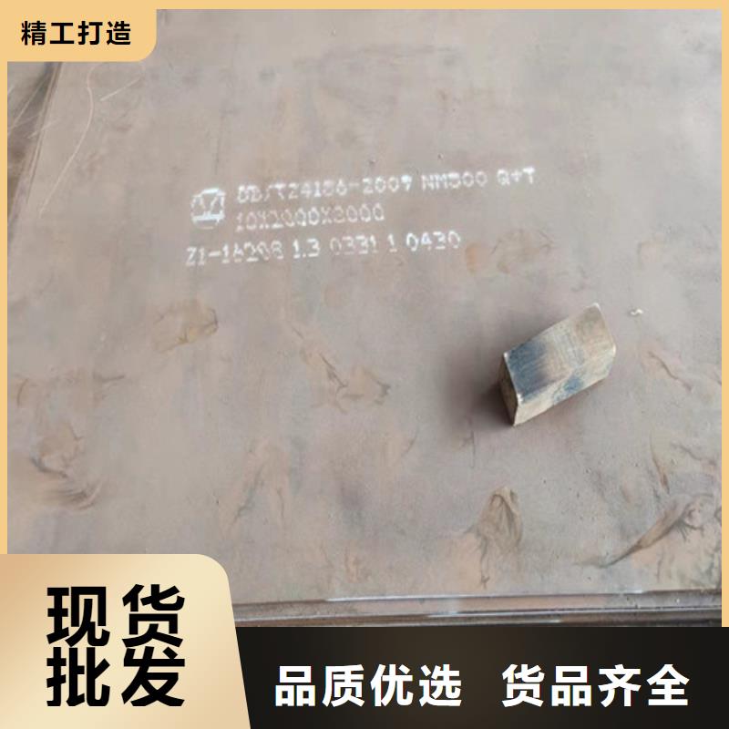 Q355B卷板价格自产自销