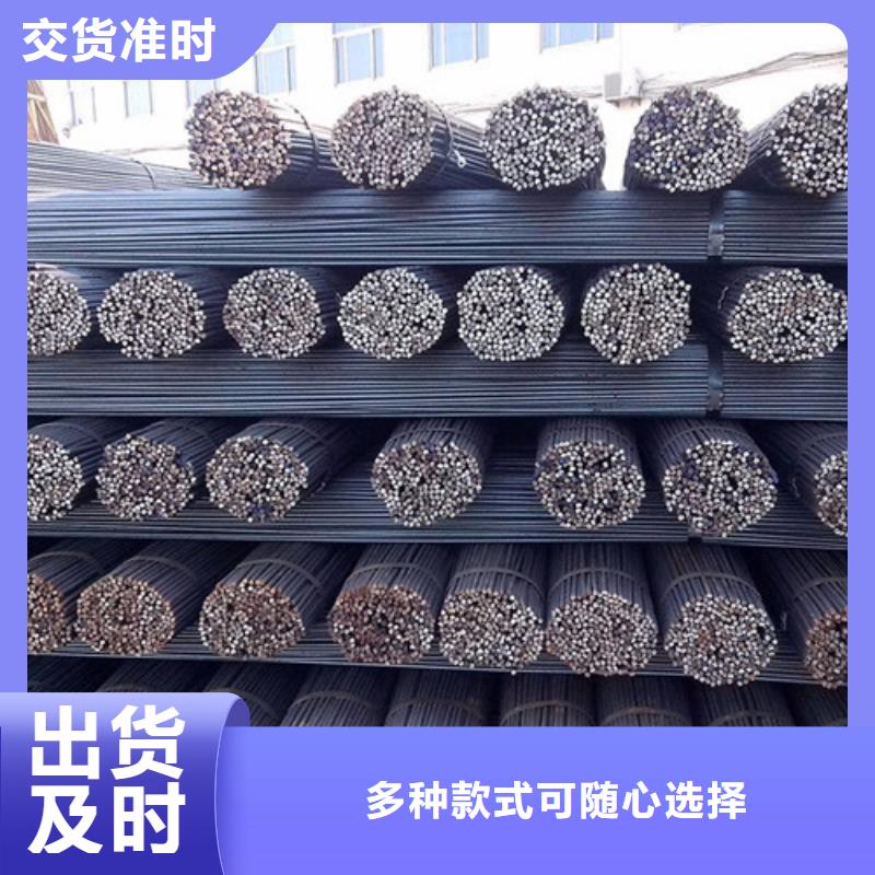 40CrNiMoA圆棒终身质保同城厂家