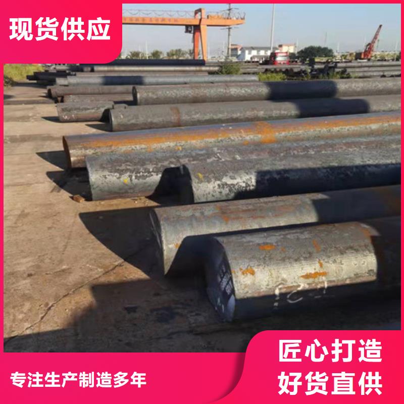 Q235B热轧圆当地制造商