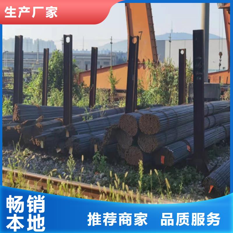 15CrMo合金钢欢迎咨询性能稳定