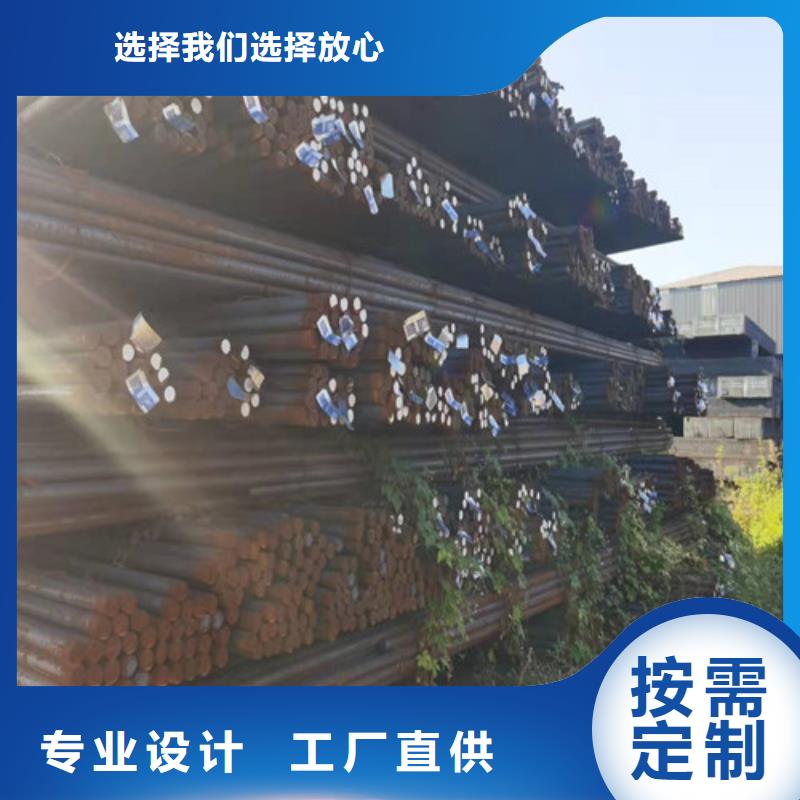 Q390D钢棒价格一站式采购