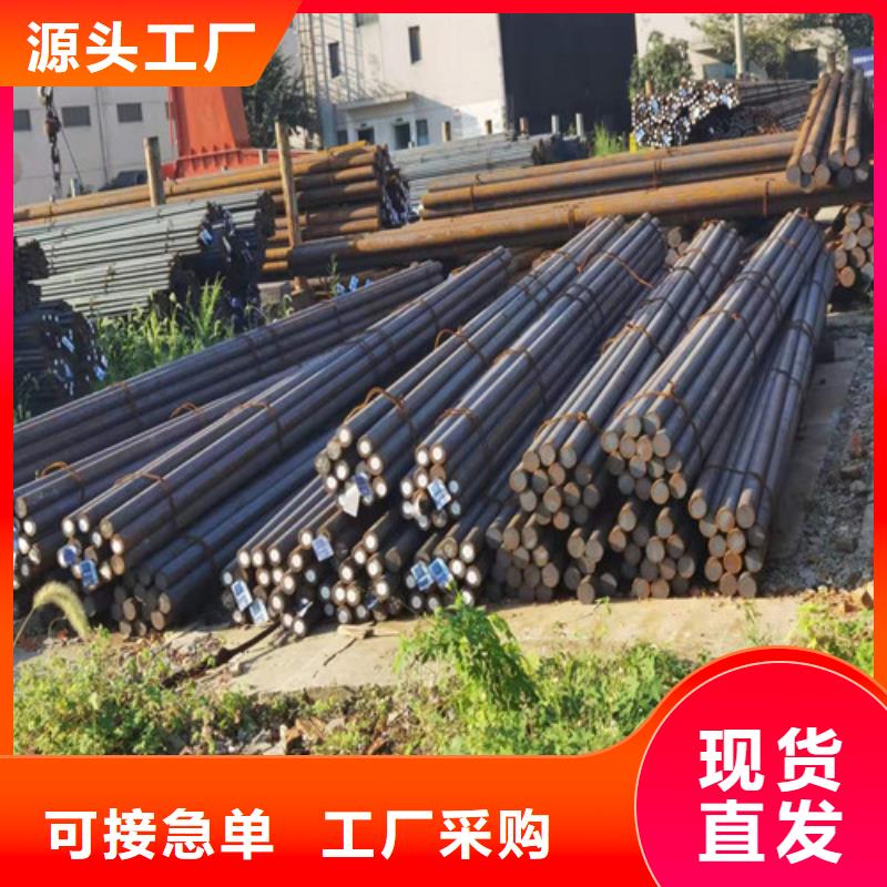 60Si2Mn热轧圆定制速度快工期短