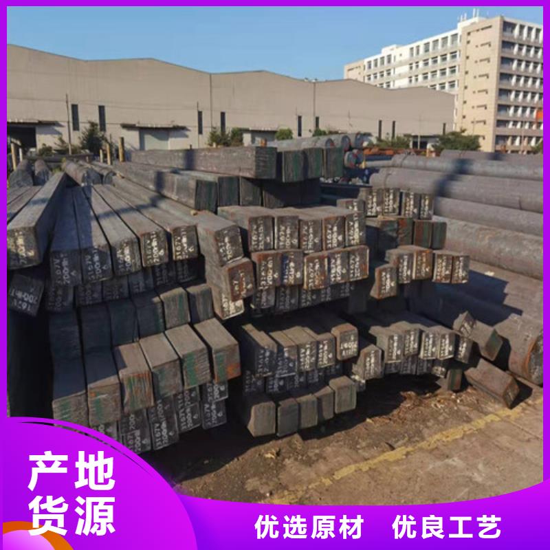 40Cr合金钢棒好货有保障