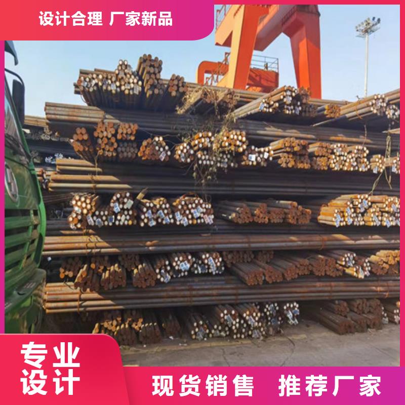 Q345D圆棒信赖同城制造商