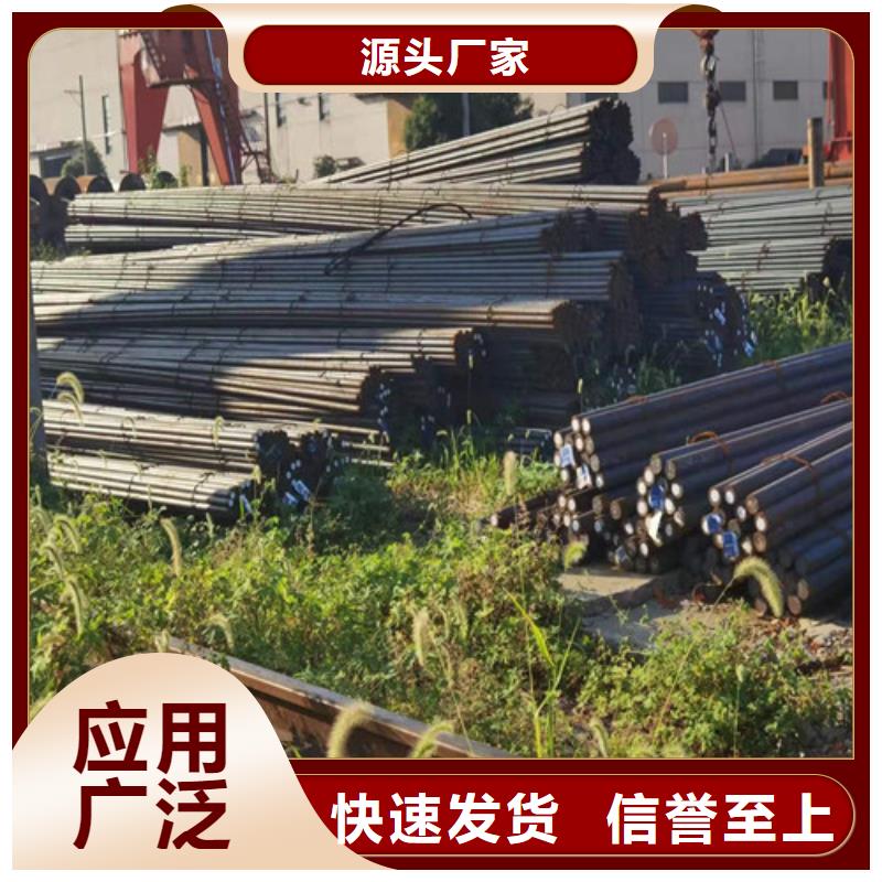 定制价格Cr12MoV圆钢当地制造商
