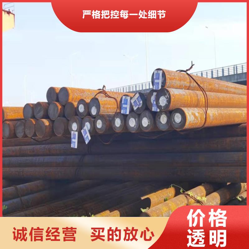 Q355D钢棒联系实力优品