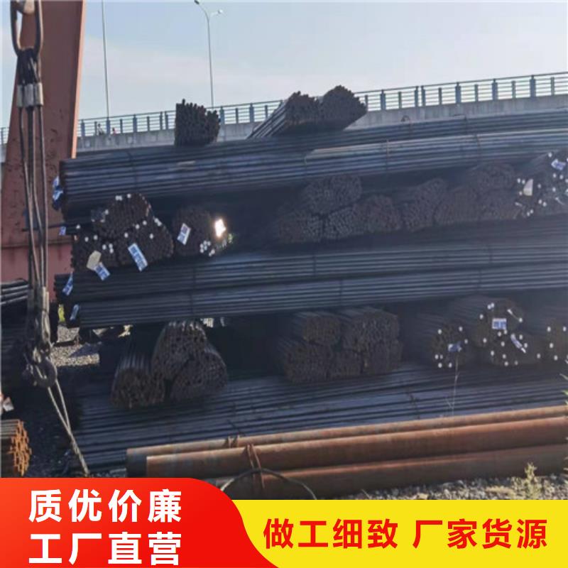 12Cr1MoV圆棒符合标准