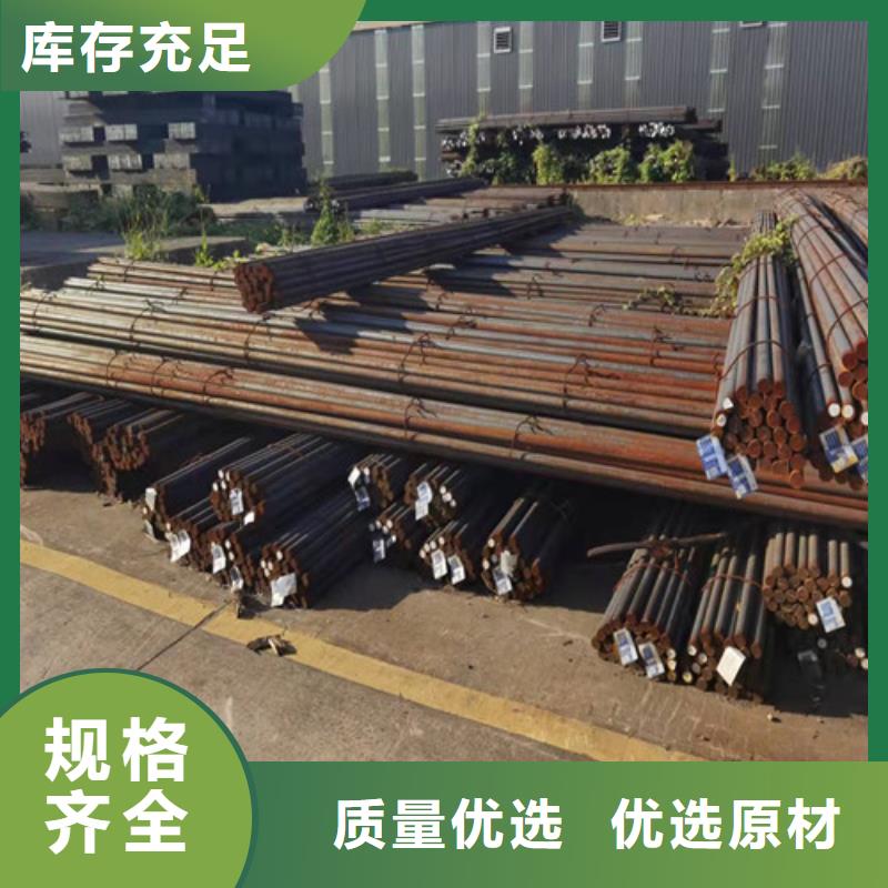 12Cr1MoV合金钢棒全国配送实体厂家大量现货
