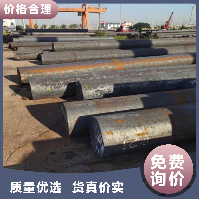 Q355D圆钢免费拿样种类齐全