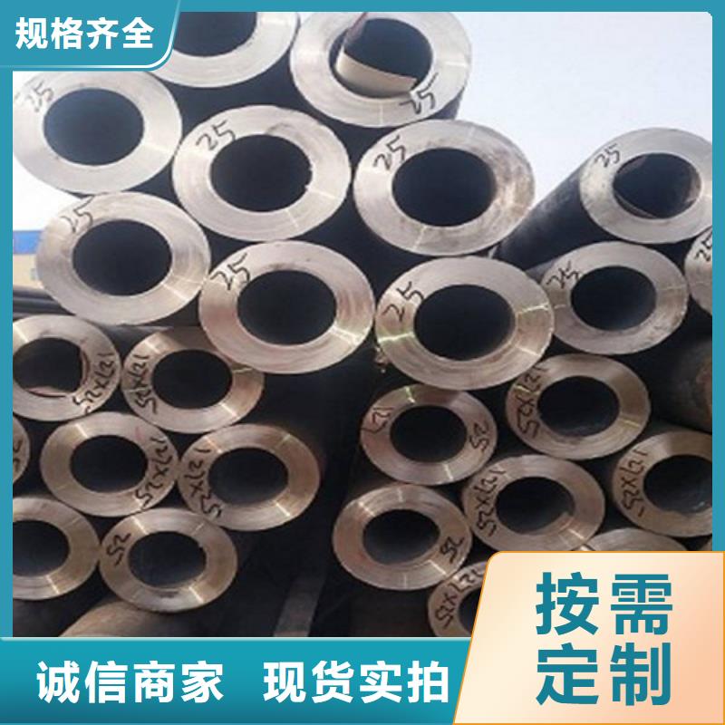 42CrMo无缝钢管产品介绍源厂直销