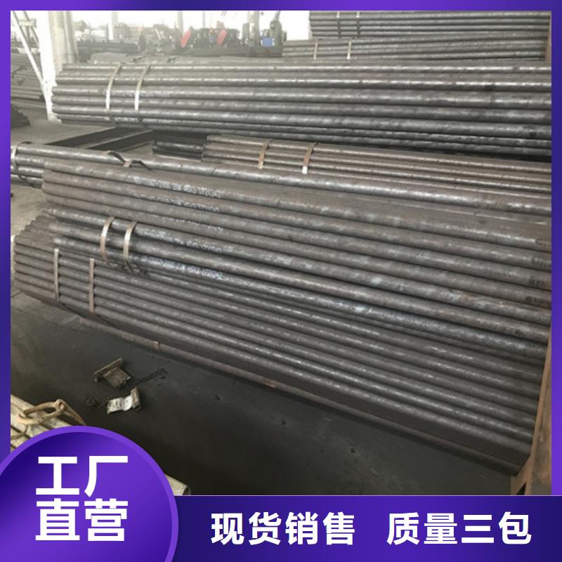 27SIMN精轧钢管施工团队本地制造商