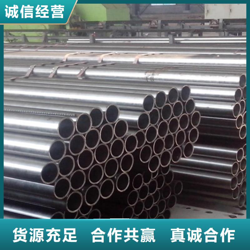 35#热轧钢管良心厂家同城制造商