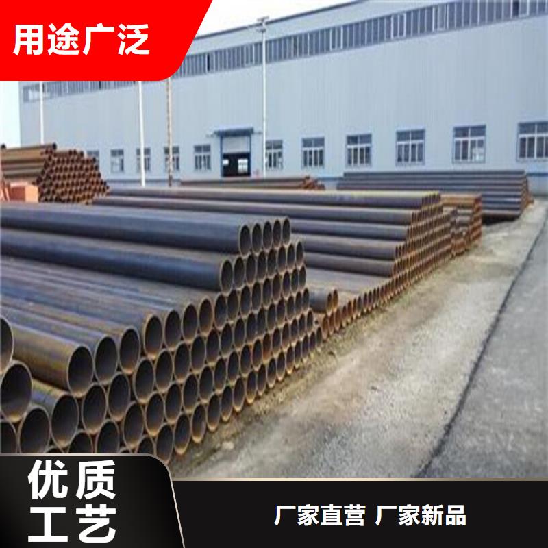 供应商20Cr特厚壁钢管同城生产商