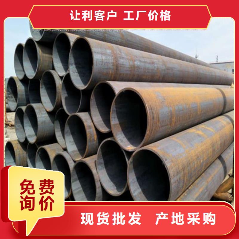 生产厂家GCr15冷拔钢管质量优价格低