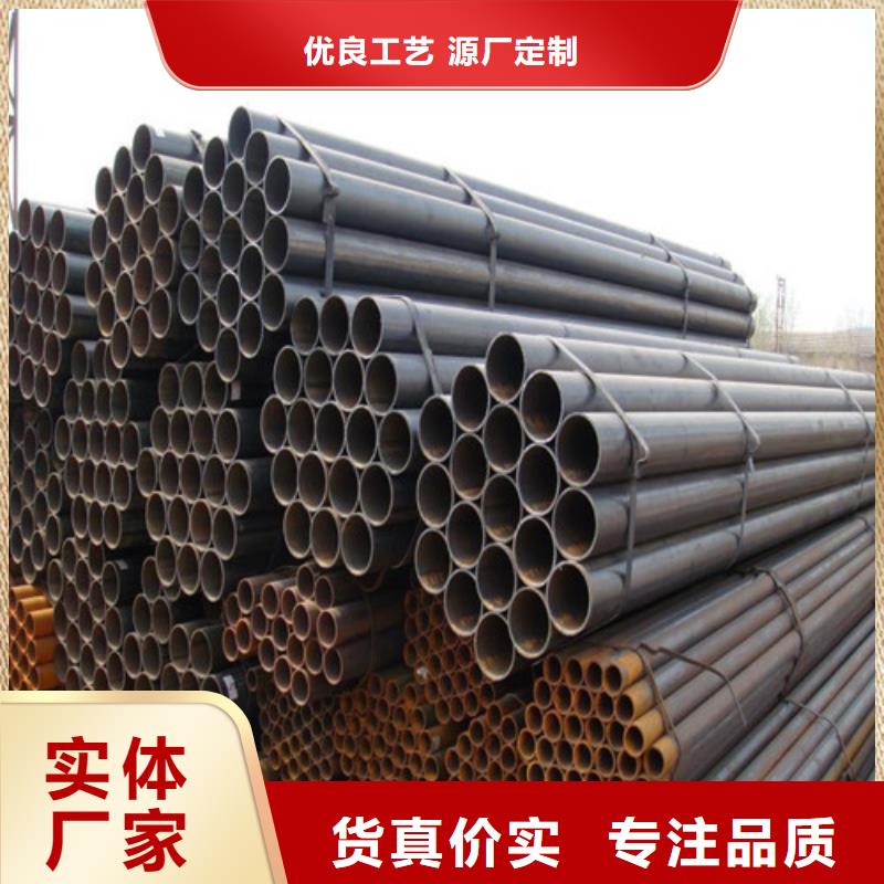 16mn热轧钢管供应商当地品牌
