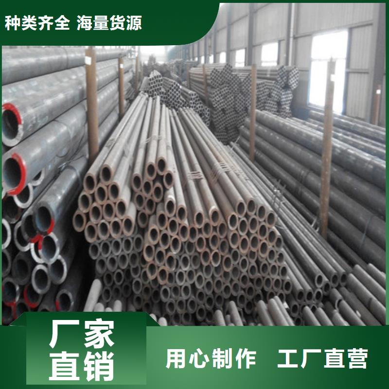 35CrMo大口径无缝管直供厂家多家仓库发货