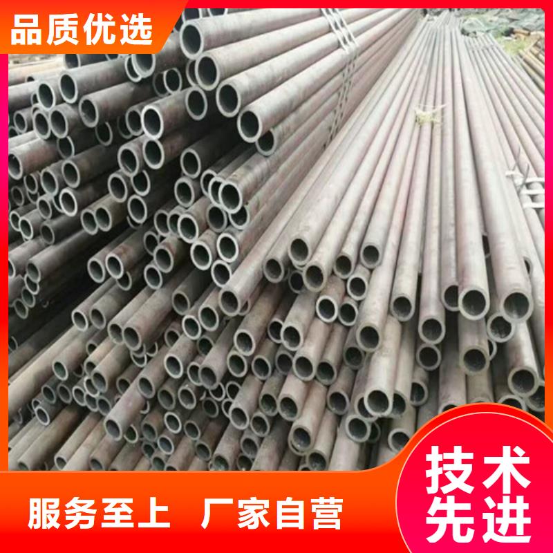 采购Q345E冷拔钢管本地制造商