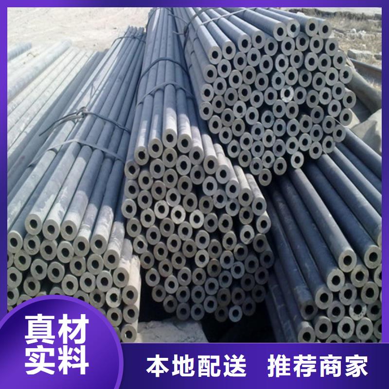 Q420D特厚壁钢管放心选择层层质检