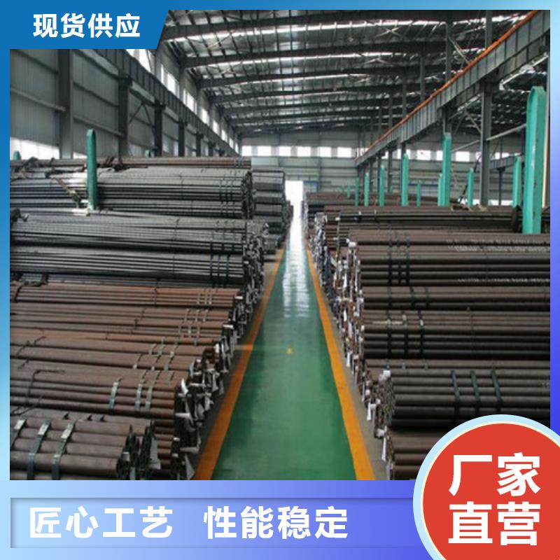 Q390D钢管现货供应一站式采购