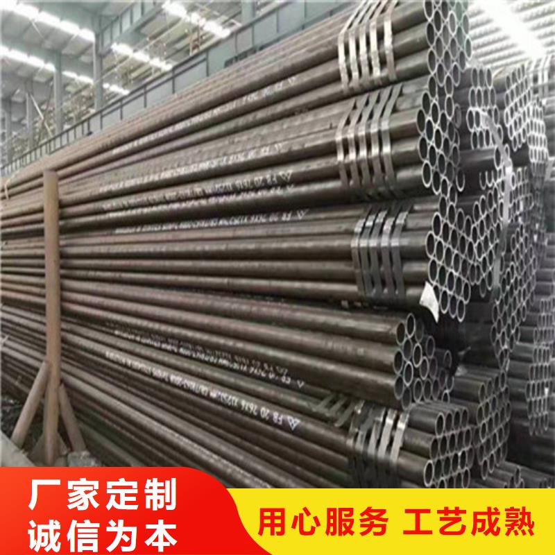 本地厂家15CrMo特厚壁钢管丰富的行业经验