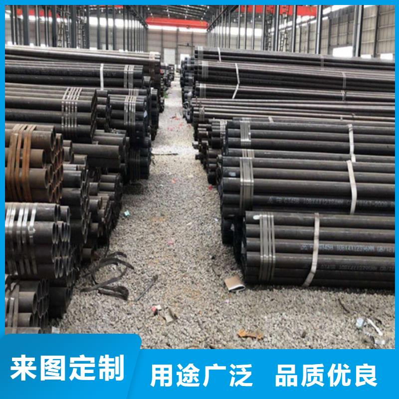 价格优惠Q420D无缝钢管发货迅速