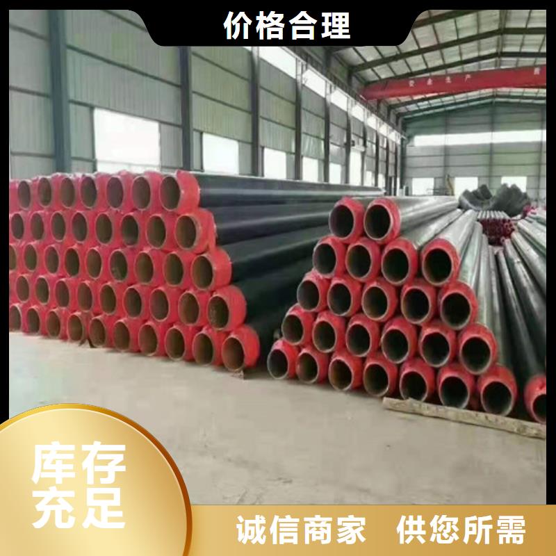 采购价格20CrMo钢管本地公司