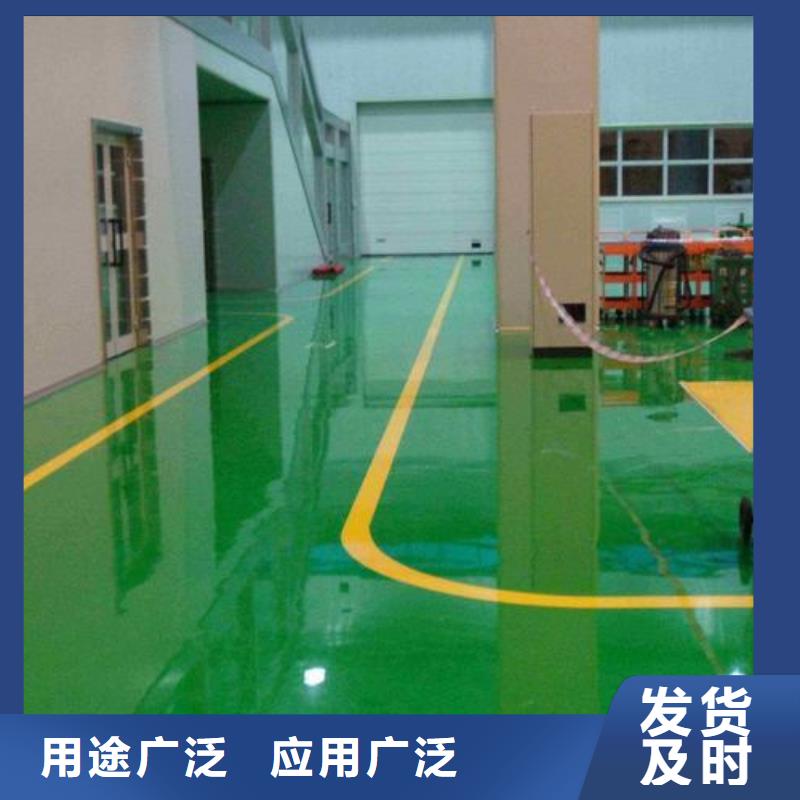 服务周到的PVC地板厂家施工厂家产地直销