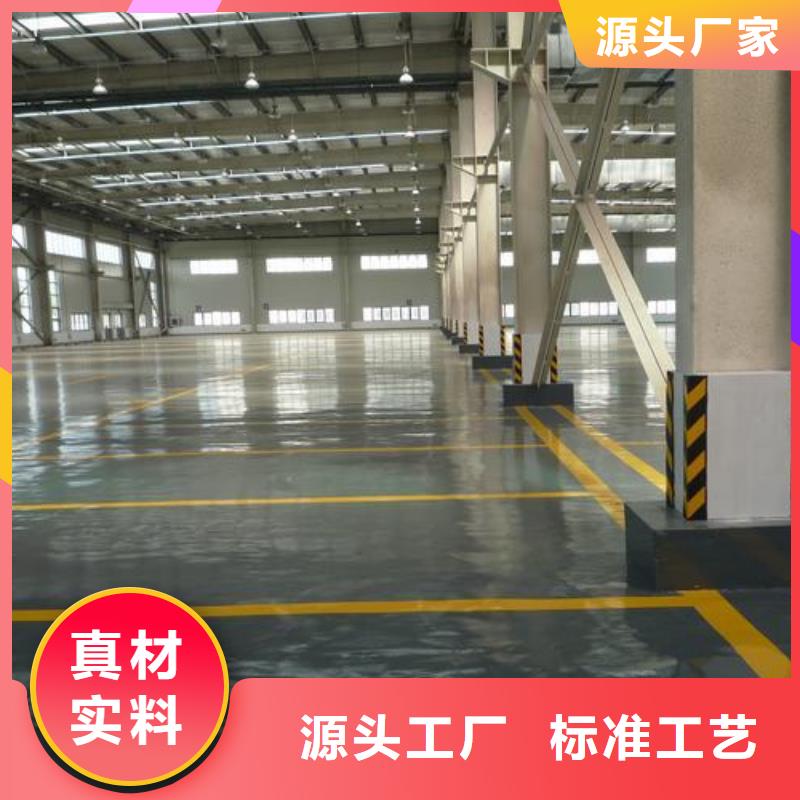 现货供应PVC地板_诚信厂家直销厂家