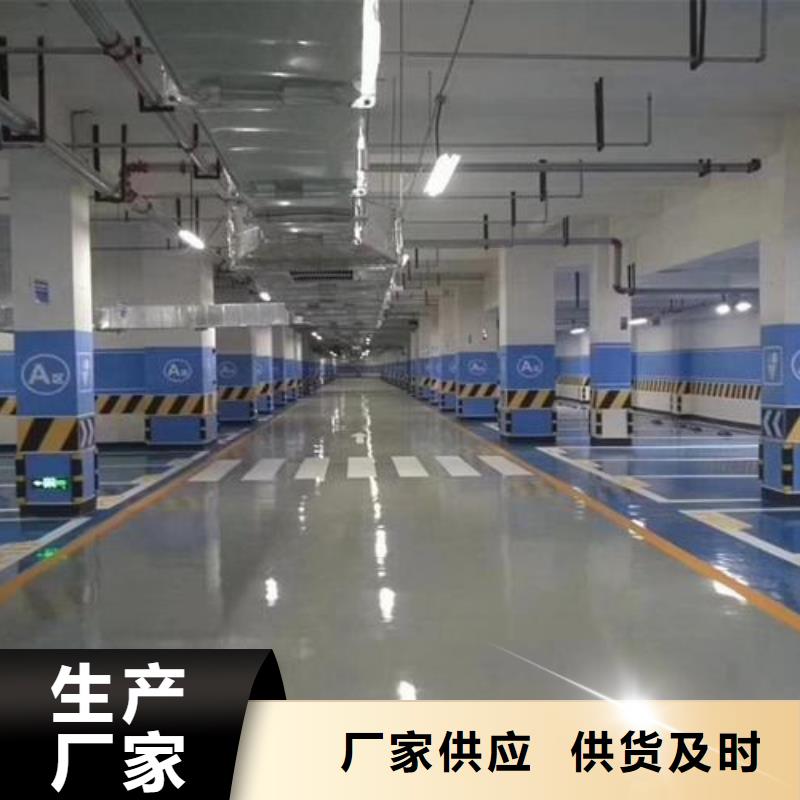 硅PU球场全国销售点按需定制真材实料
