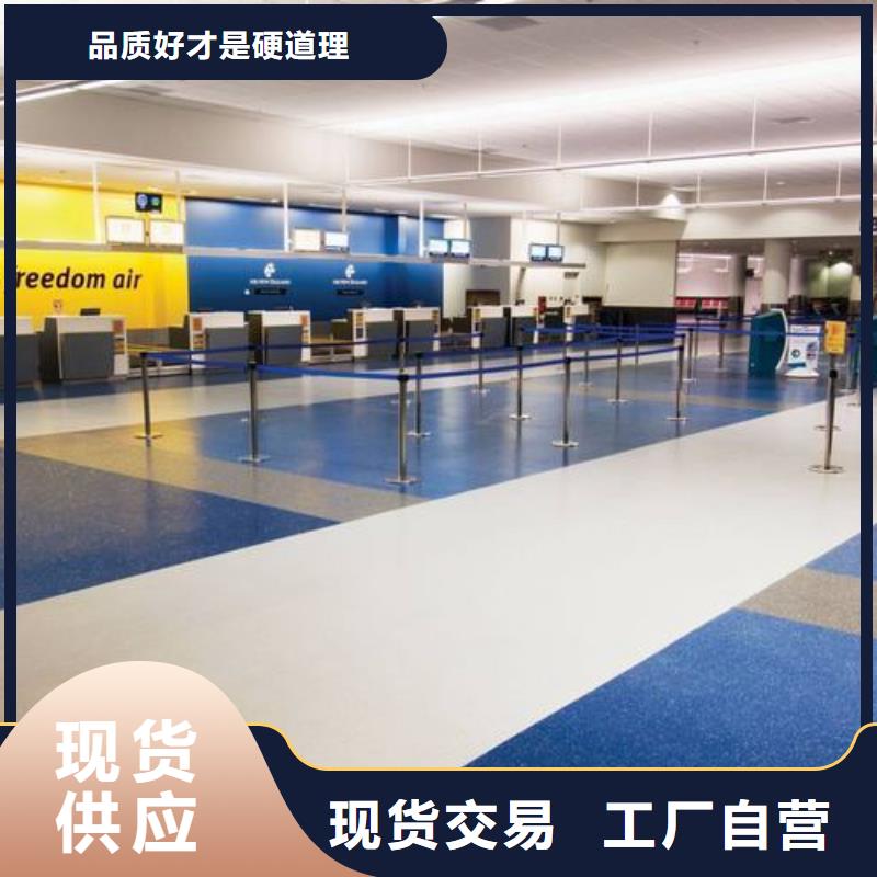 万宁市规格齐全的悬浮地板图案基地厂家直营