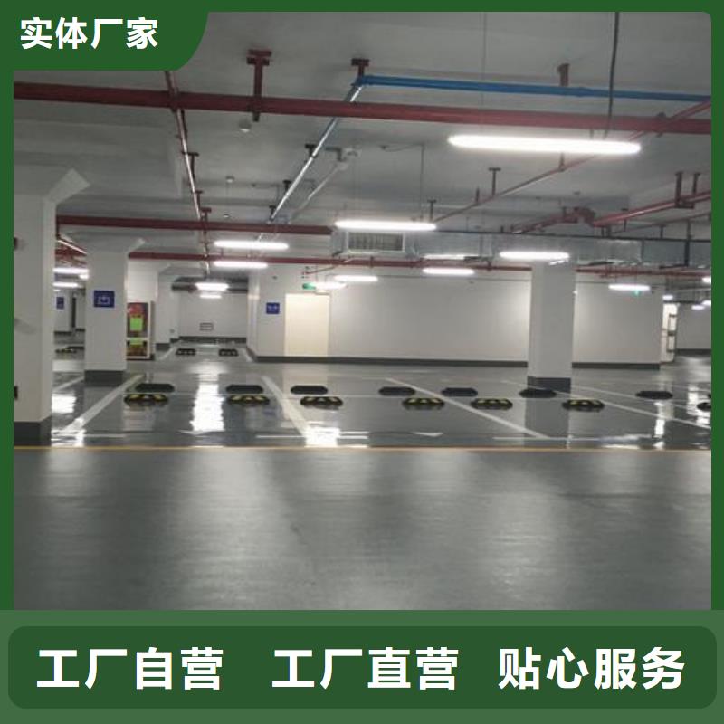 pvc地板厂家有哪些用途广优选原材