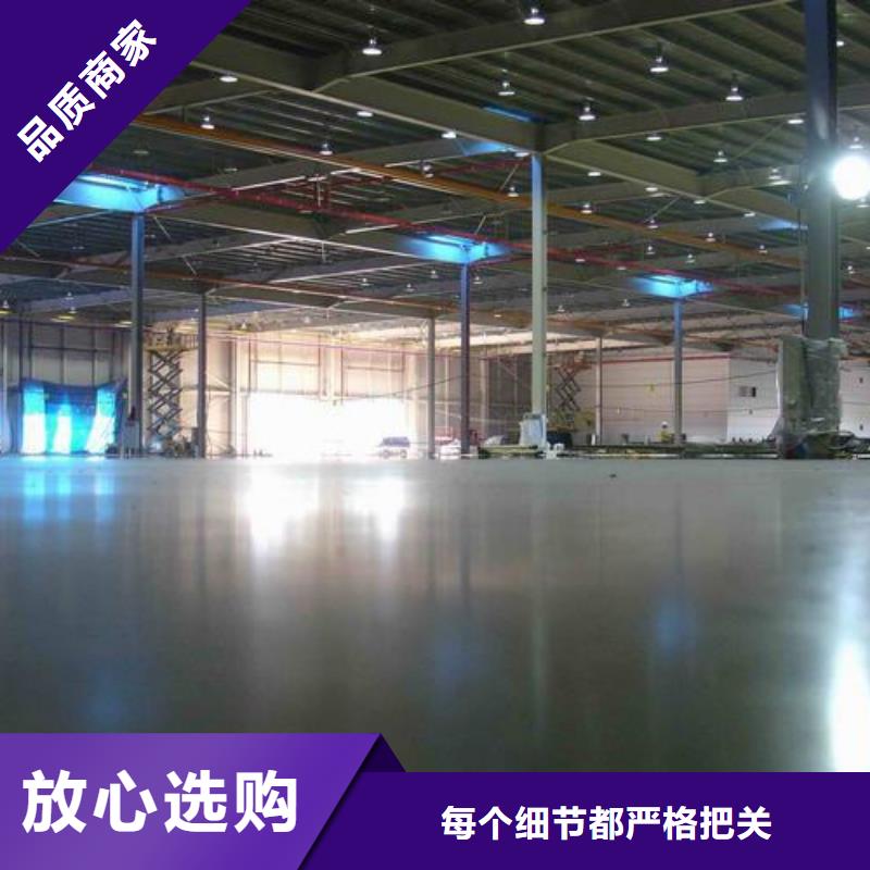 硅PU球场销售厂家一站式采购方便省心