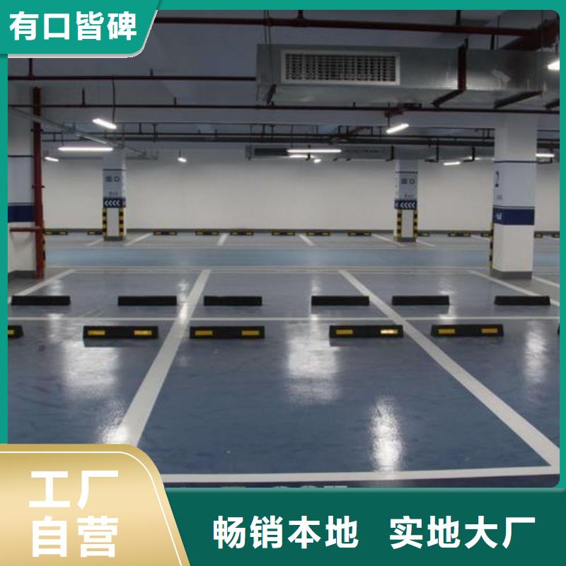 欢迎访问-硅PU球场施工品质可靠