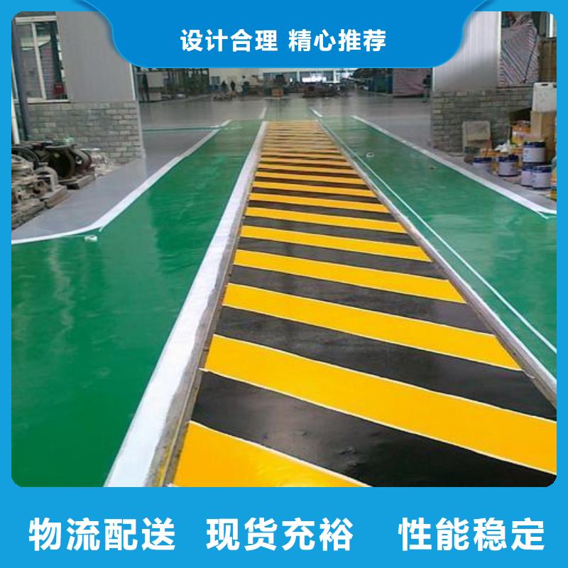 塑胶跑道正规厂家、塑胶跑道正规厂家生产厂家_规格齐全多种规格供您选择