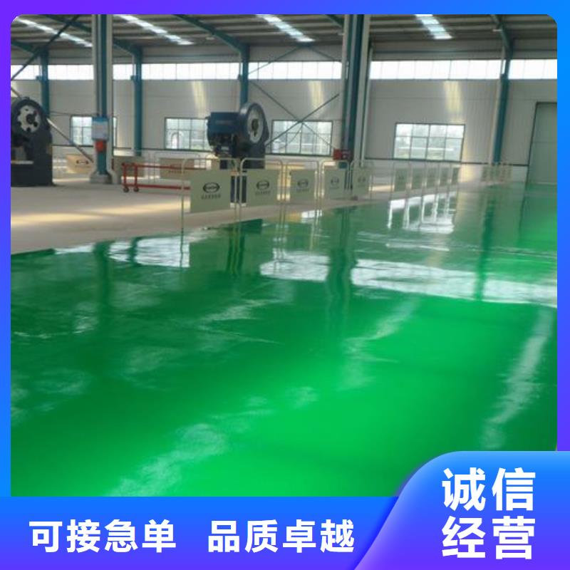 经验丰富的硅PU球场厂家批发商多种规格供您选择