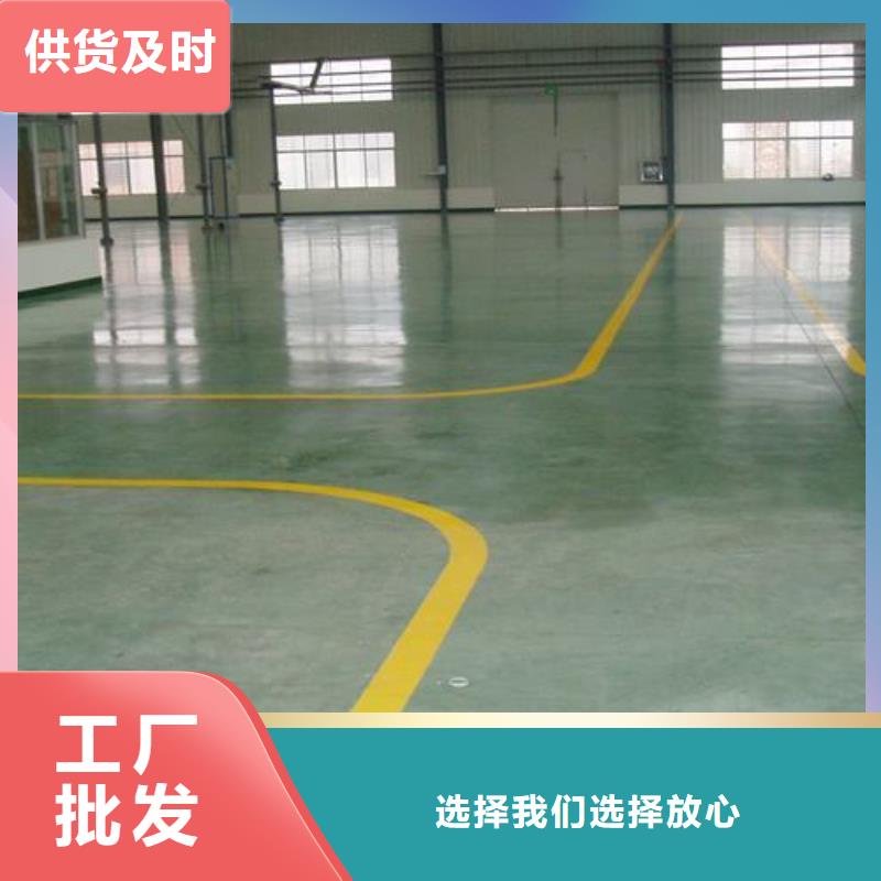 PVC地板厂家实体大厂生产型