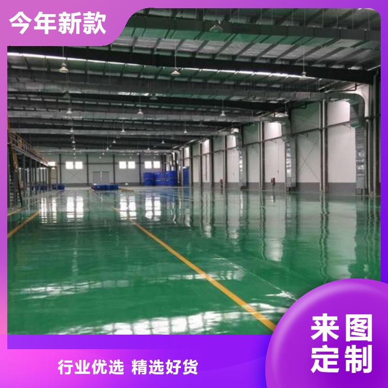 塑胶pvc地板厂家_快来了解厂家直发