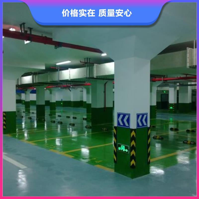 ​PVC地板厂家-只做精品同城服务商