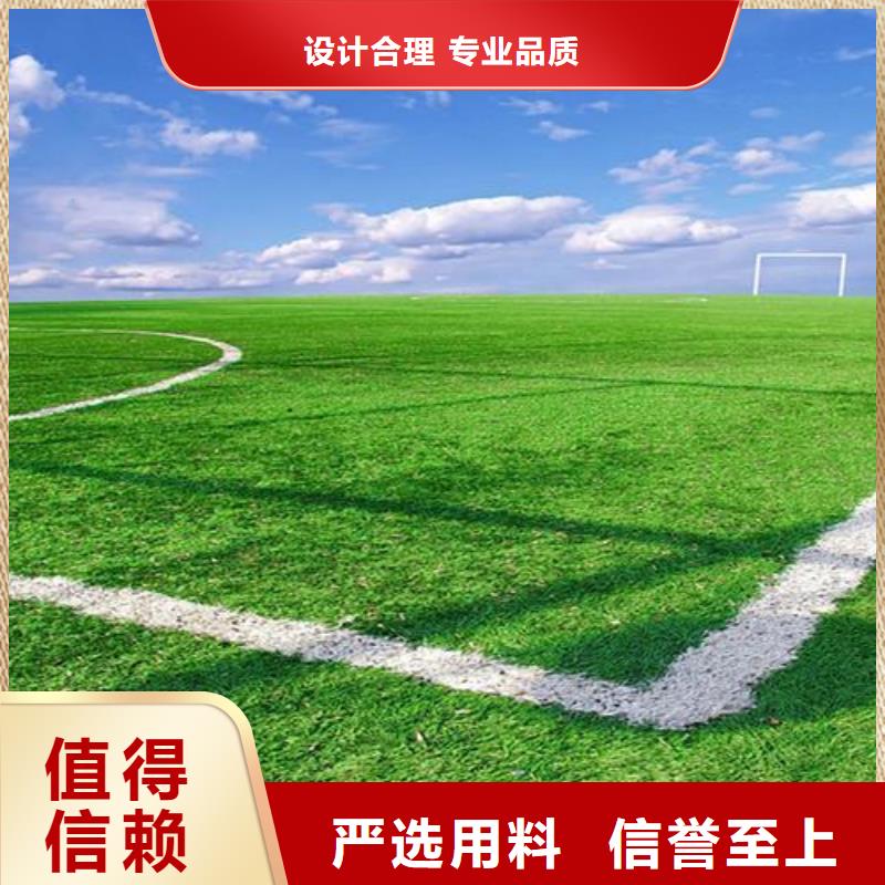 环氧地坪施工-复购率高口碑好实力强