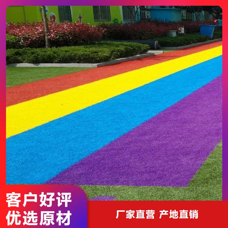 PVC地板厂家实力批发厂家厂家直销省心省钱