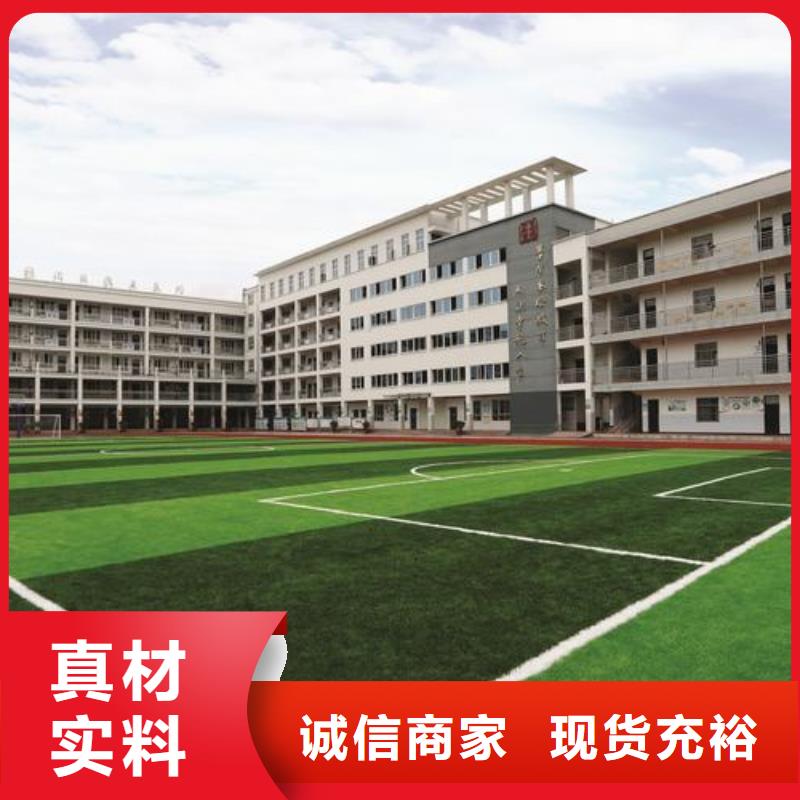PVC地板厂家实体厂家-放心选购本地制造商