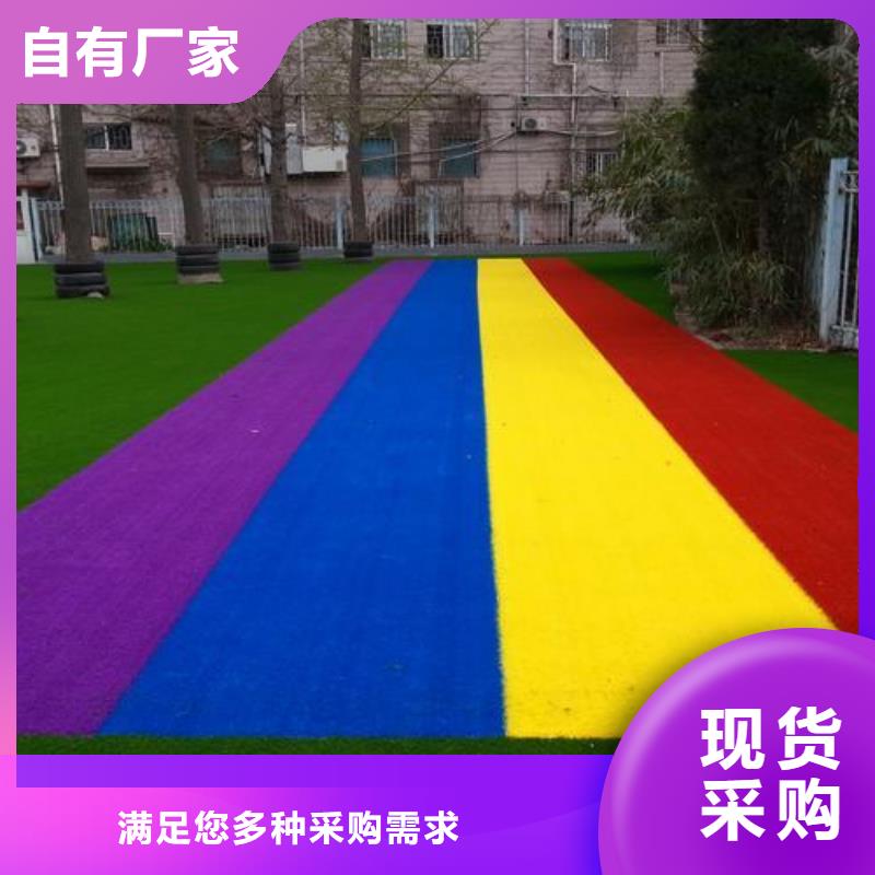 预制塑胶跑道厂家品牌企业同城制造商
