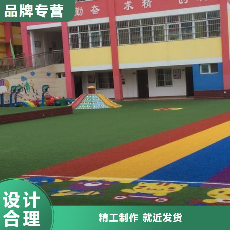 硅PU球场施工提供定制同城生产厂家